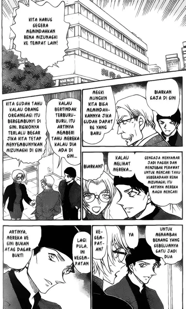 image-komik-detective-conan-chapter-596-8/16