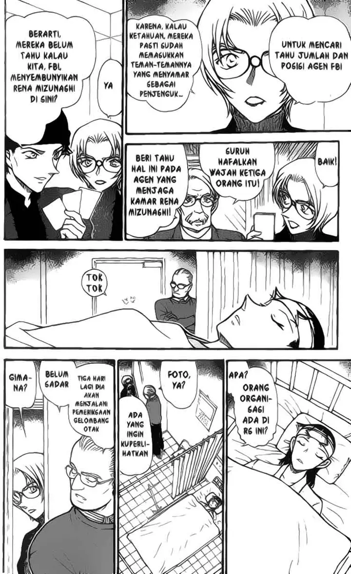 image-komik-detective-conan-chapter-596-14/16