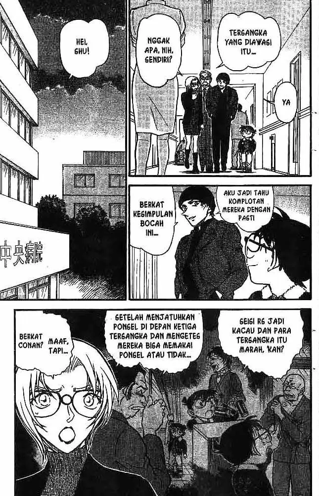 image-komik-detective-conan-chapter-598-1/16