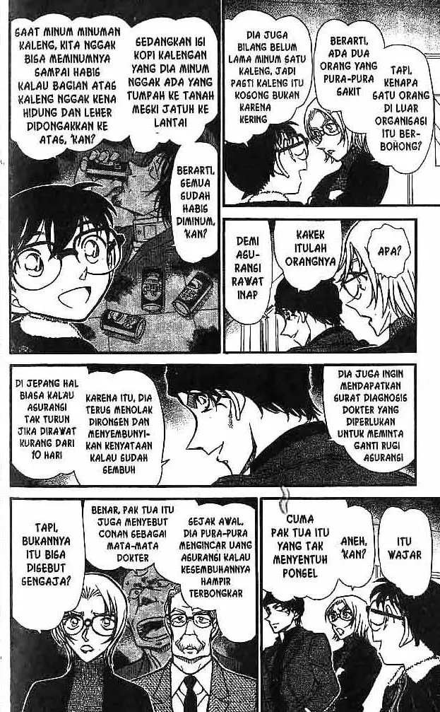 image-komik-detective-conan-chapter-598-4/16