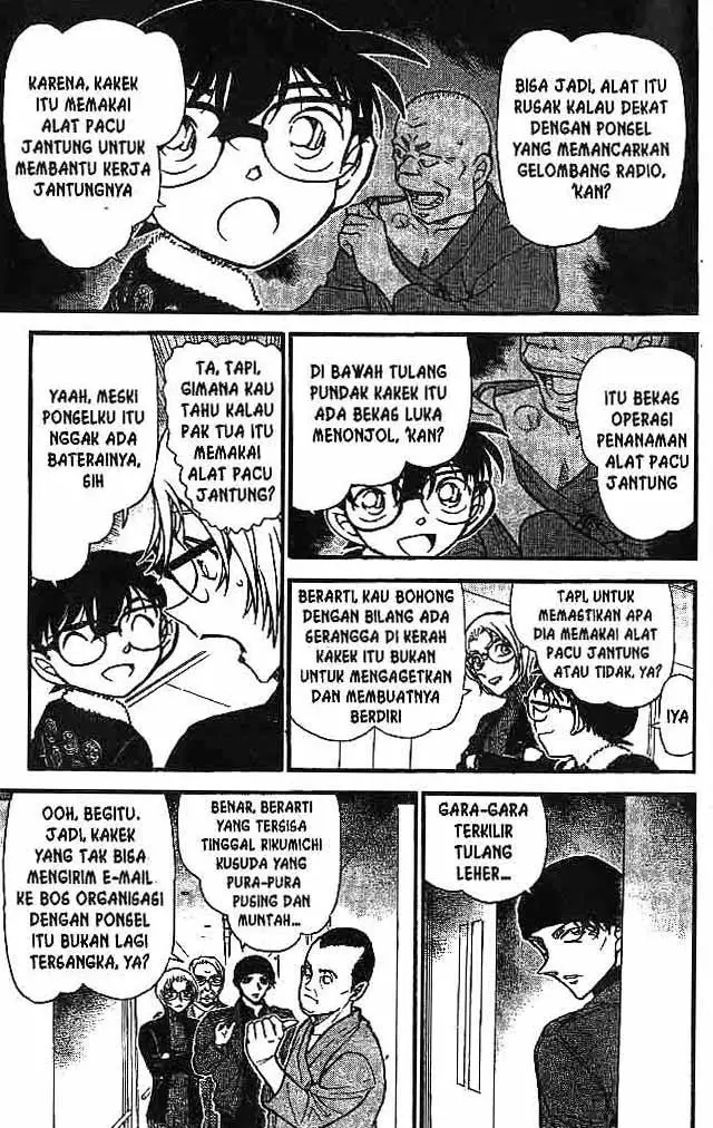 image-komik-detective-conan-chapter-598-5/16
