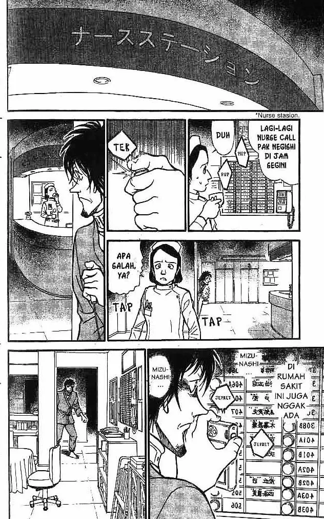 image-komik-detective-conan-chapter-598-8/16