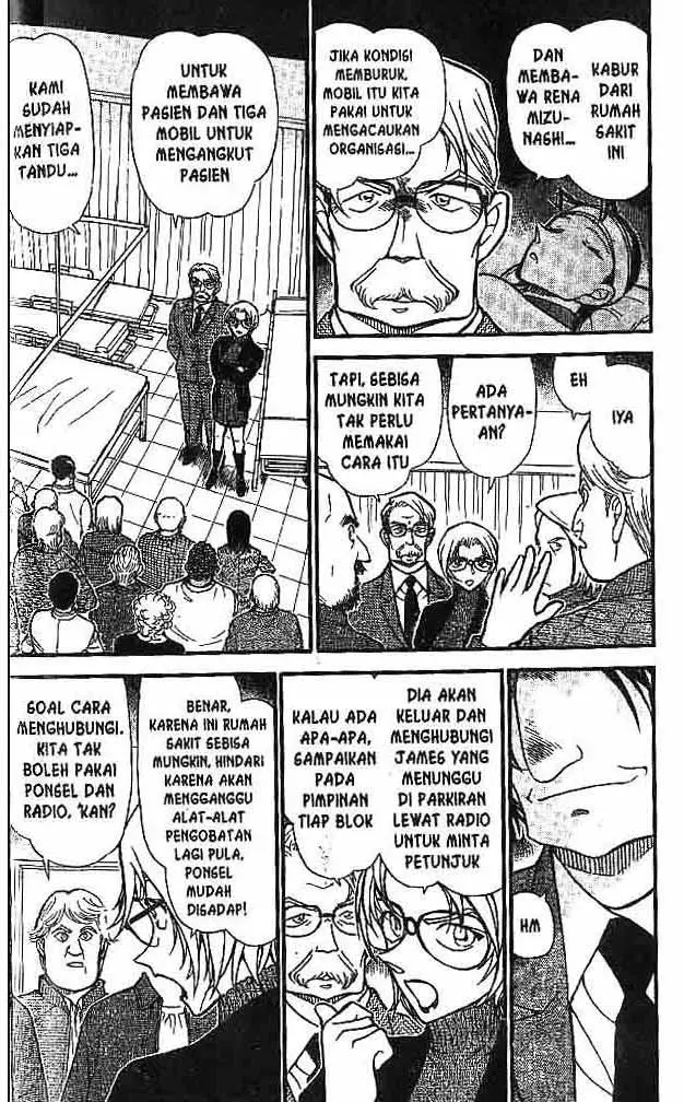 image-komik-detective-conan-chapter-600-2/16