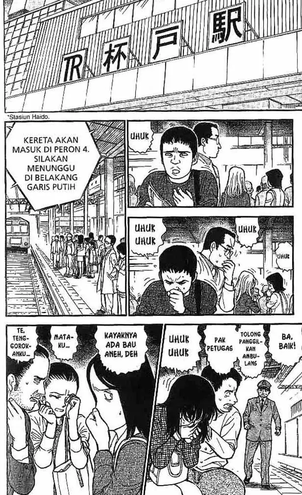 image-komik-detective-conan-chapter-600-8/16