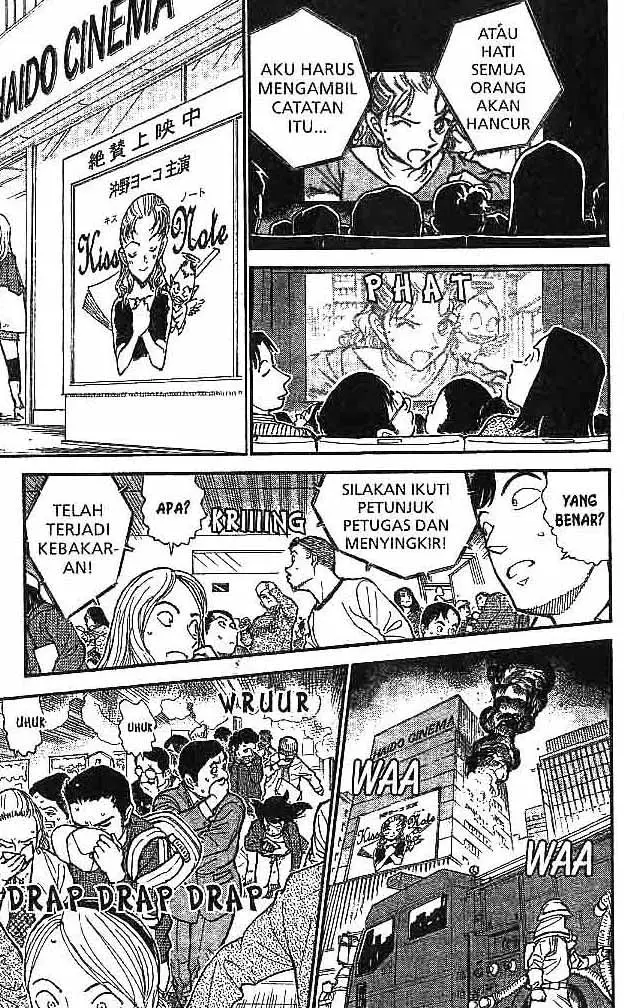 image-komik-detective-conan-chapter-600-9/16