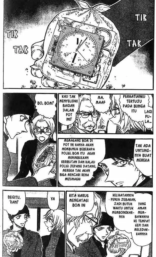 image-komik-detective-conan-chapter-601-2/16