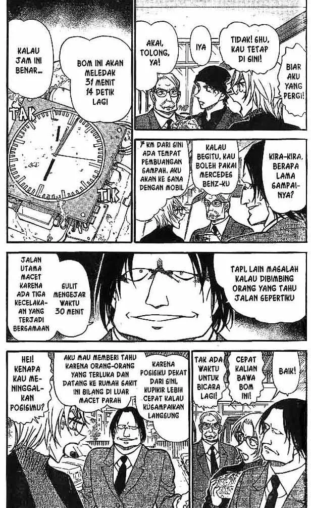image-komik-detective-conan-chapter-601-3/16