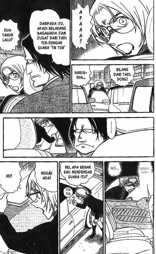 image-komik-detective-conan-chapter-601-5/16