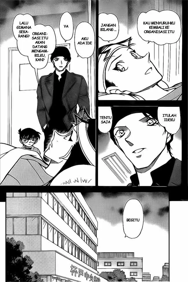 image-komik-detective-conan-chapter-605-2/16