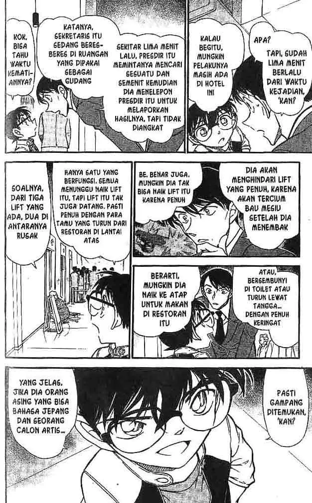 image-komik-detective-conan-chapter-605-12/16