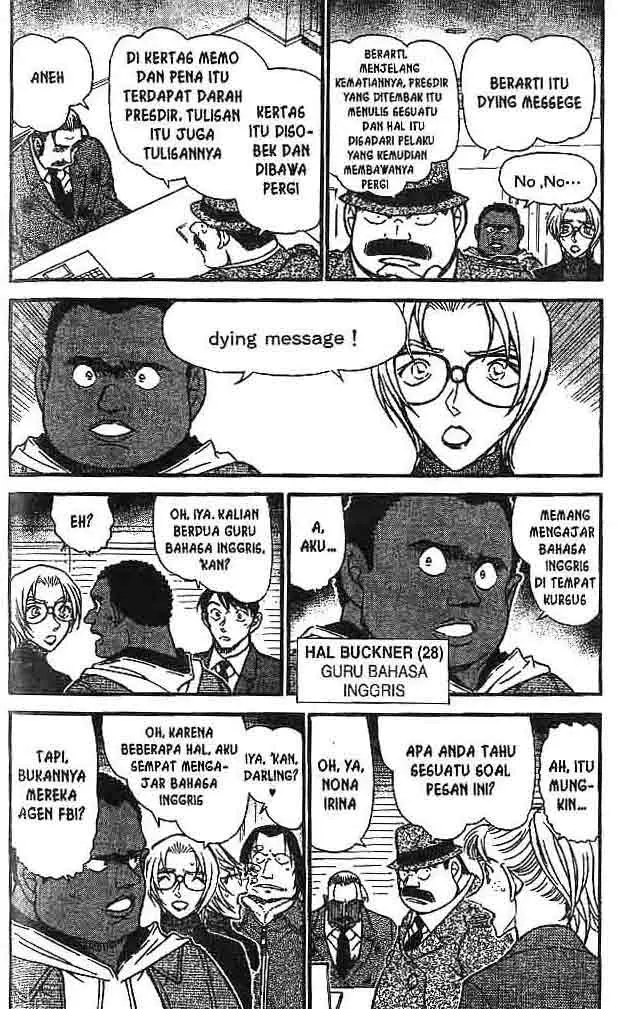 image-komik-detective-conan-chapter-607-4/16