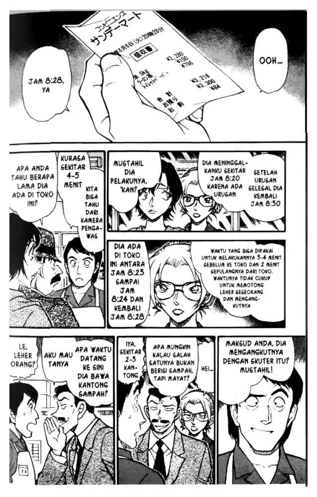 image-komik-detective-conan-chapter-611-12/16