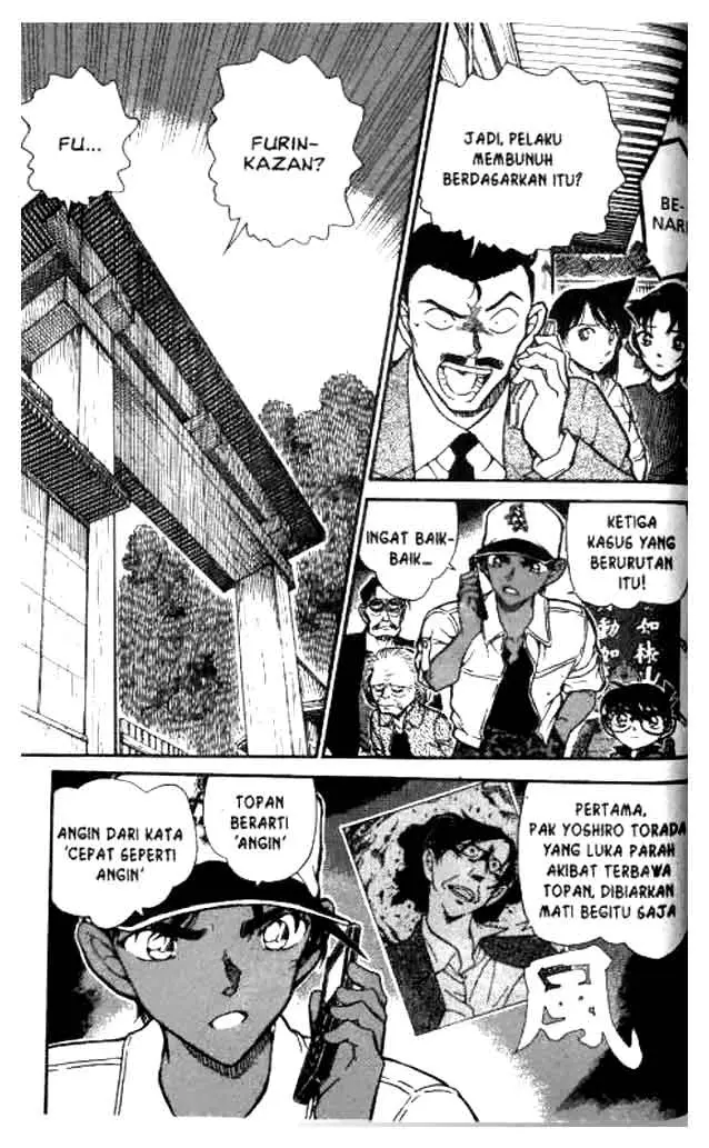 image-komik-detective-conan-chapter-616-1/16