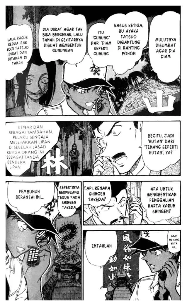 image-komik-detective-conan-chapter-616-2/16