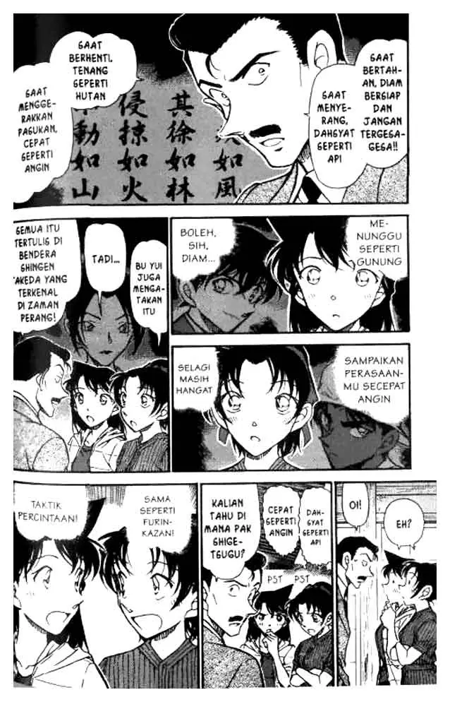 image-komik-detective-conan-chapter-616-4/16