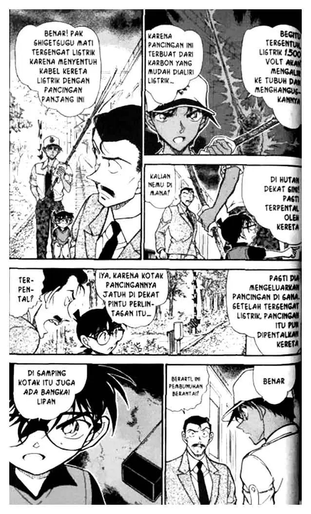 image-komik-detective-conan-chapter-617-3/16