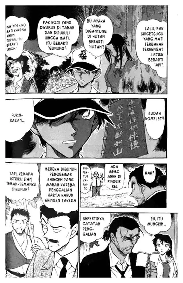 image-komik-detective-conan-chapter-617-4/16