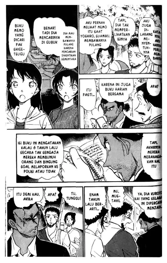 image-komik-detective-conan-chapter-617-5/16