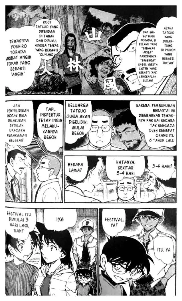 image-komik-detective-conan-chapter-618-2/18