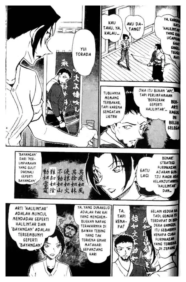 image-komik-detective-conan-chapter-618-5/18