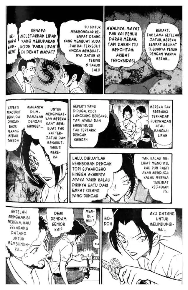 image-komik-detective-conan-chapter-618-6/18