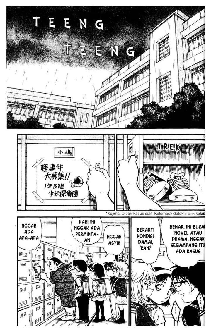 image-komik-detective-conan-chapter-622-1/16