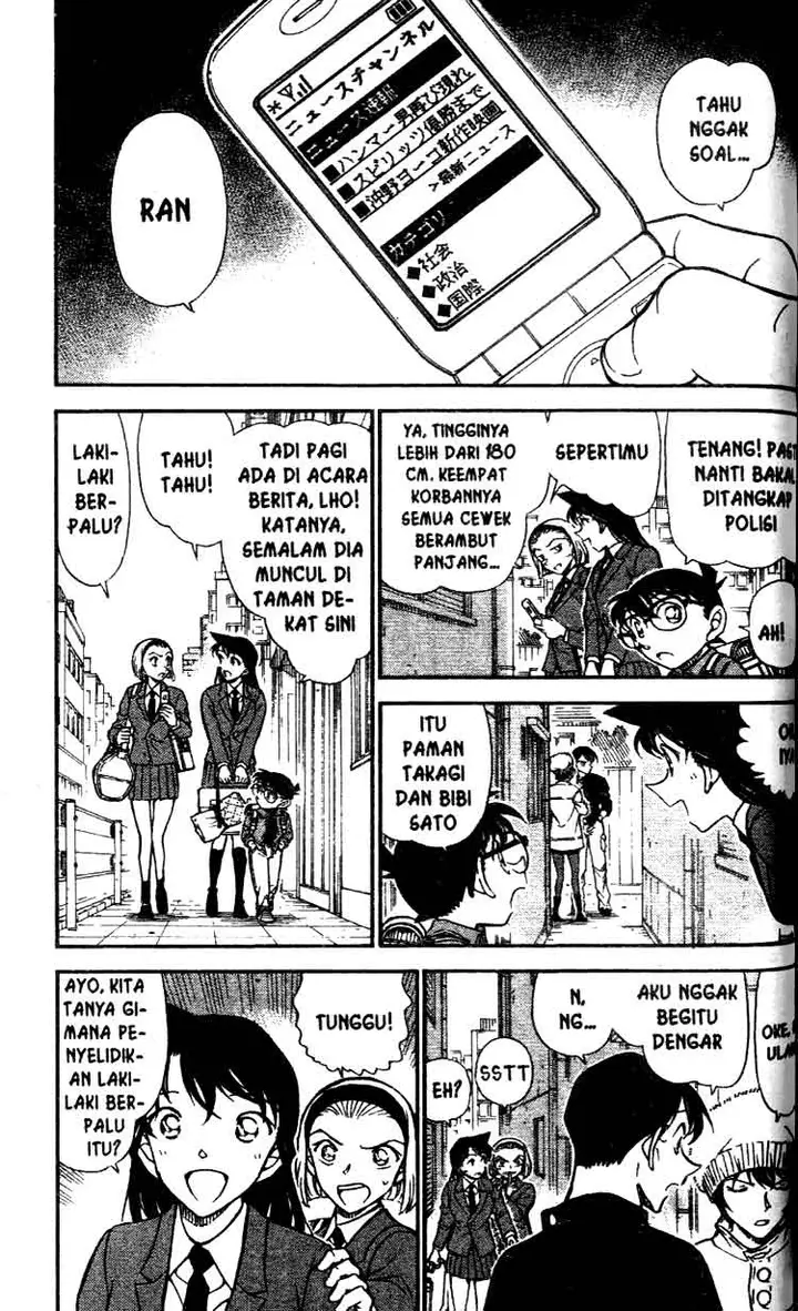 image-komik-detective-conan-chapter-625-3/16