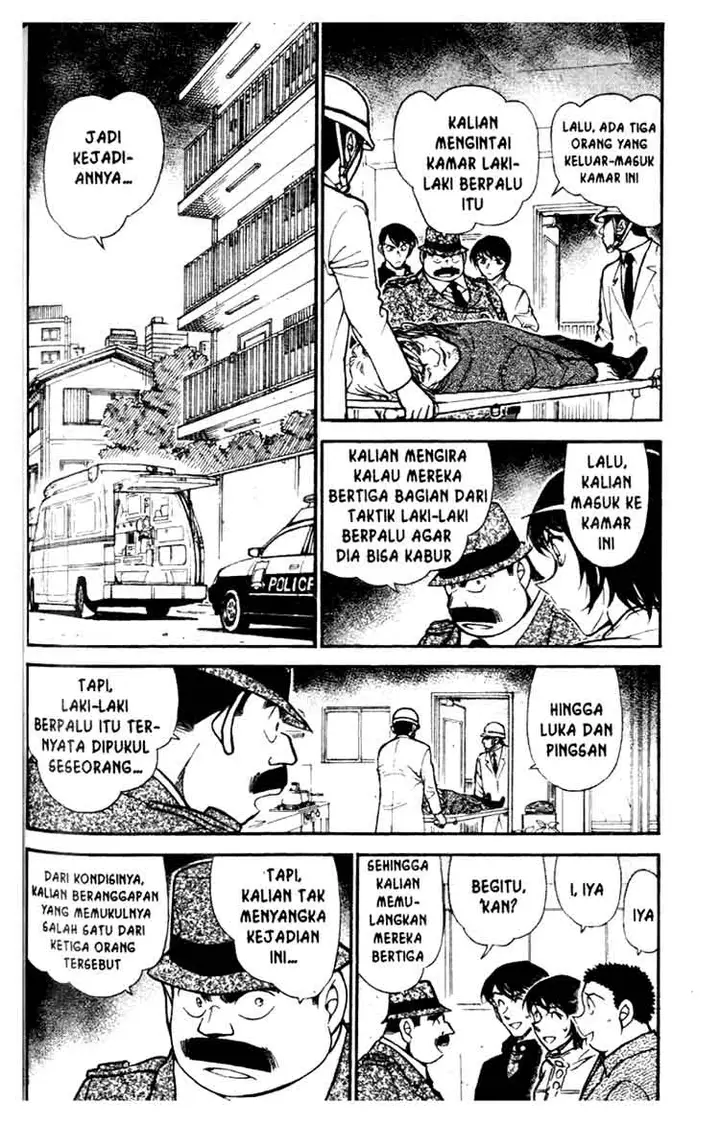 image-komik-detective-conan-chapter-626-2/16
