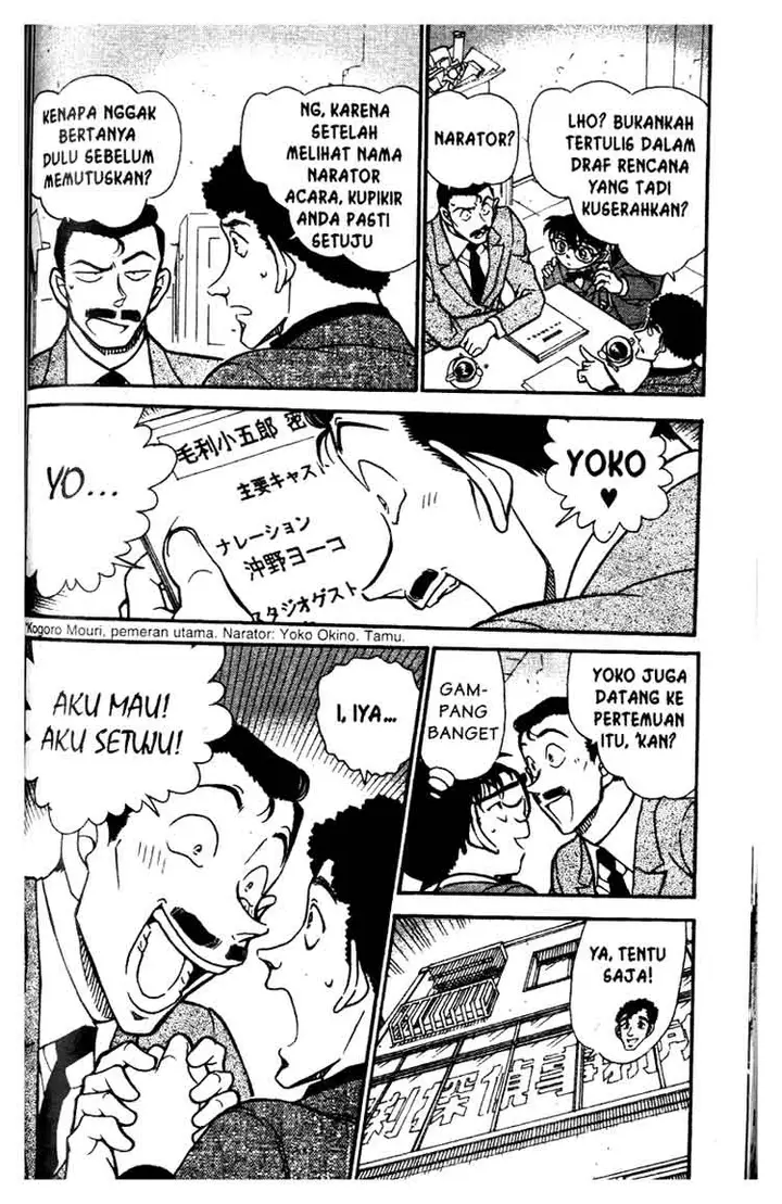 image-komik-detective-conan-chapter-628-4/16