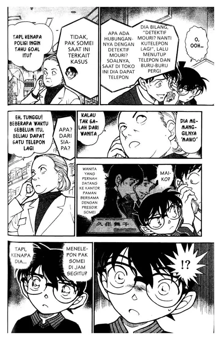 image-komik-detective-conan-chapter-629-12/16