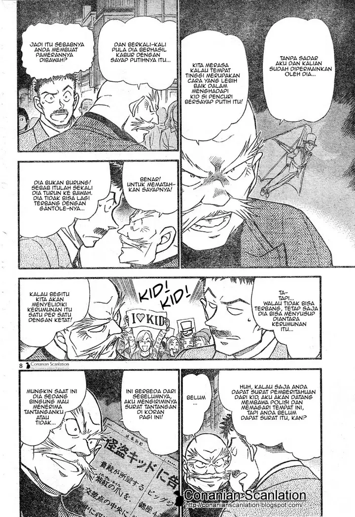 image-komik-detective-conan-chapter-631-8/17