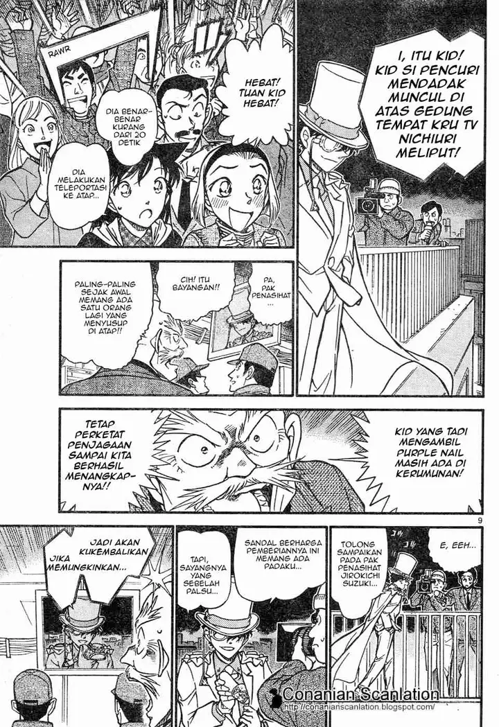 image-komik-detective-conan-chapter-632-8/16