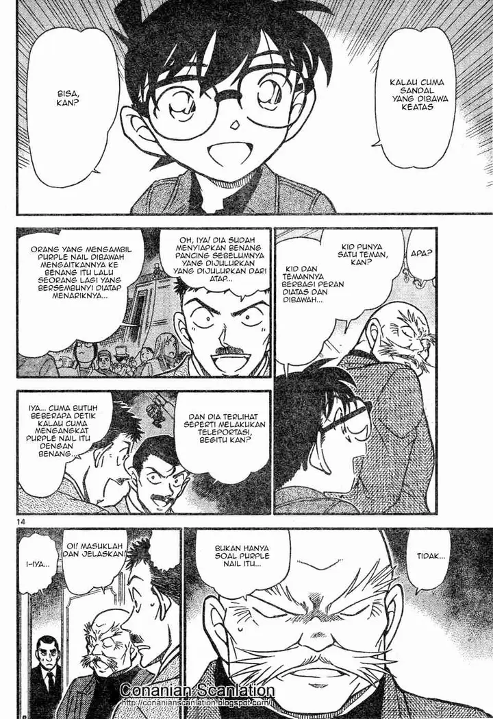 image-komik-detective-conan-chapter-632-13/16