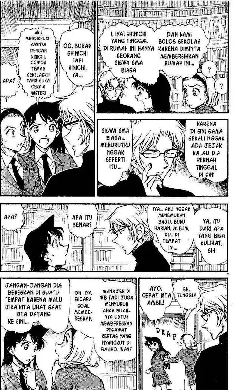 image-komik-detective-conan-chapter-639-4/16