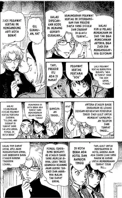 image-komik-detective-conan-chapter-640-4/16