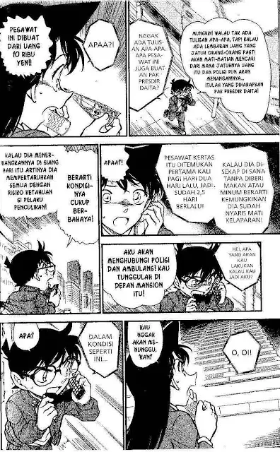 image-komik-detective-conan-chapter-640-8/16