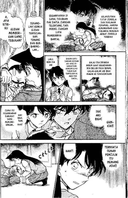 image-komik-detective-conan-chapter-640-12/16