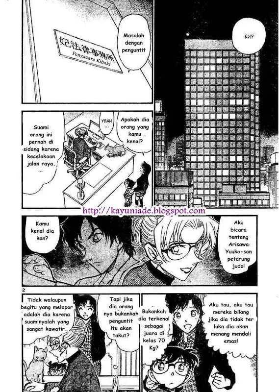 image-komik-detective-conan-chapter-643-1/16