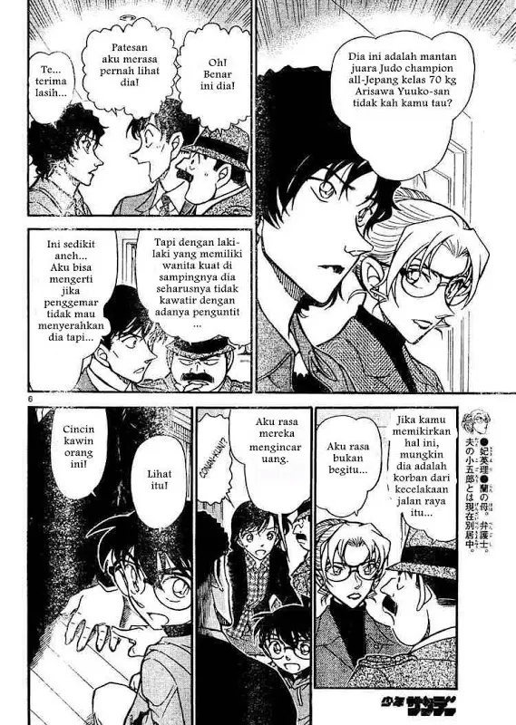 image-komik-detective-conan-chapter-644-5/16