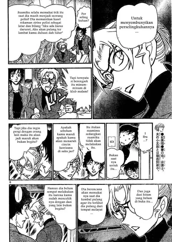 image-komik-detective-conan-chapter-645-5/16