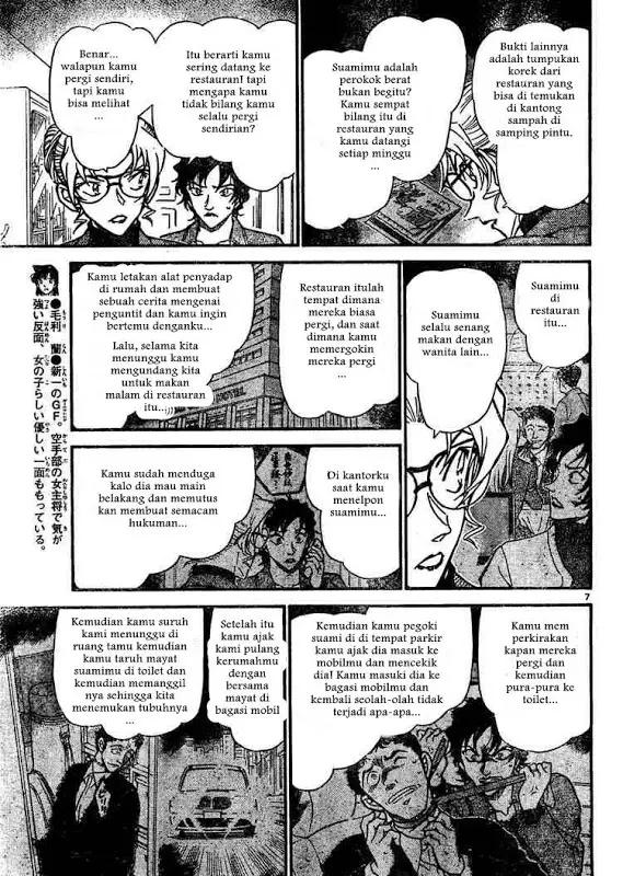 image-komik-detective-conan-chapter-645-6/16