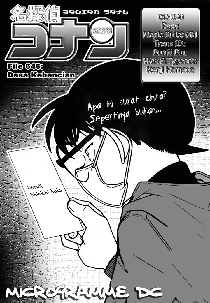 image-komik-detective-conan-chapter-646-0/16