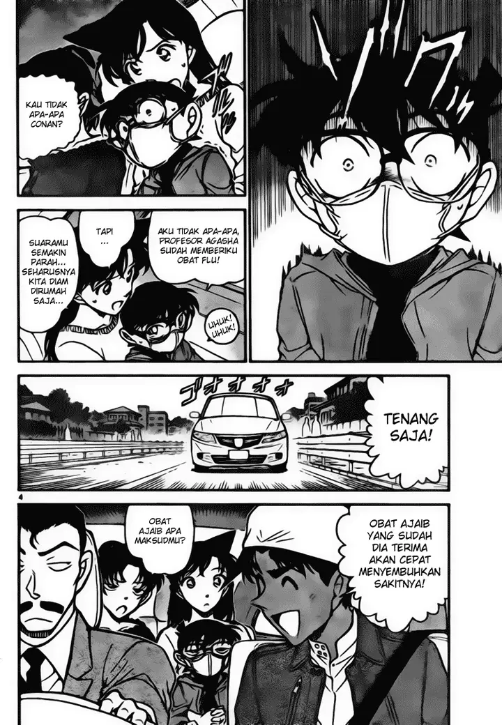 image-komik-detective-conan-chapter-646-3/16