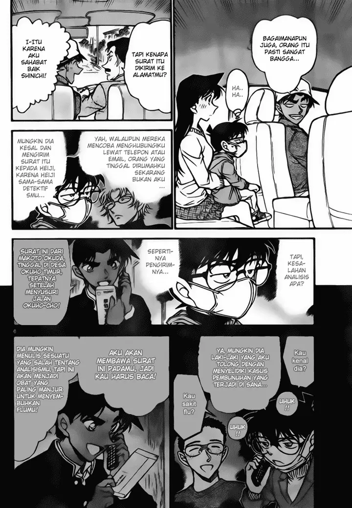 image-komik-detective-conan-chapter-646-5/16