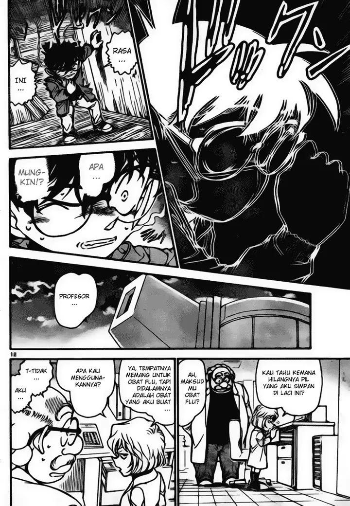 image-komik-detective-conan-chapter-646-11/16