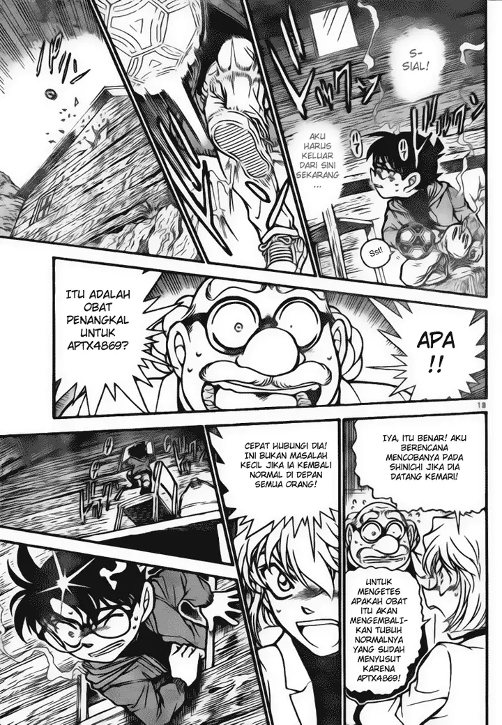 image-komik-detective-conan-chapter-646-12/16