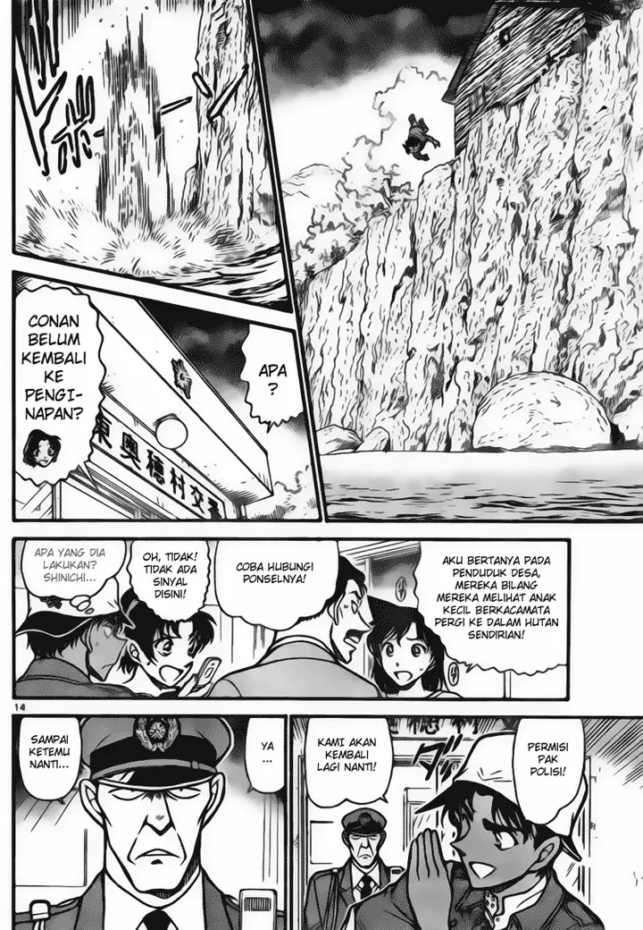 image-komik-detective-conan-chapter-646-13/16