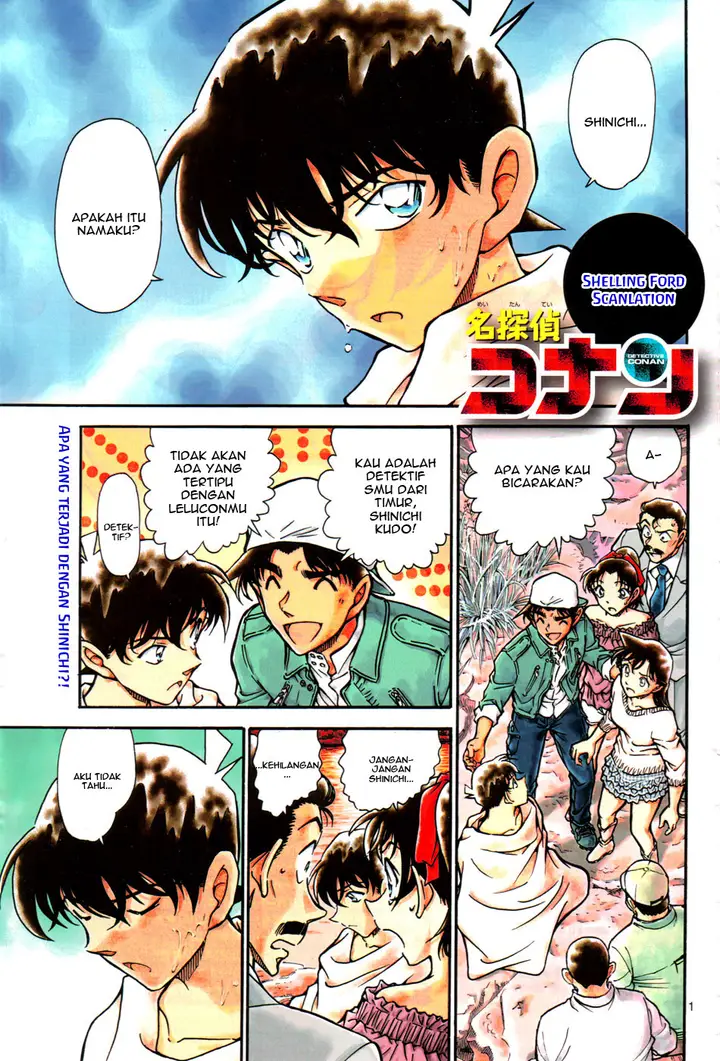 image-komik-detective-conan-chapter-647-0/16