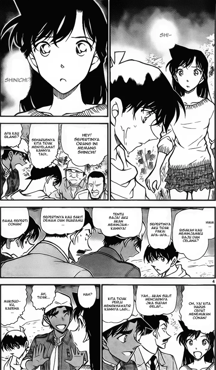 image-komik-detective-conan-chapter-647-1/16