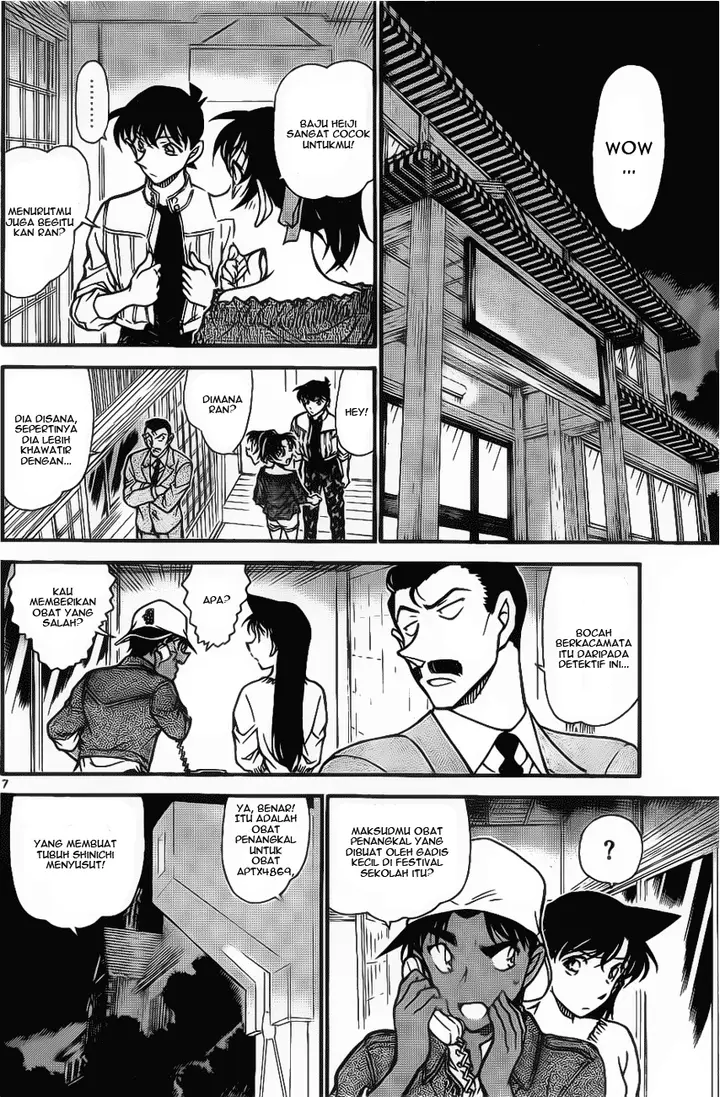 image-komik-detective-conan-chapter-647-4/16